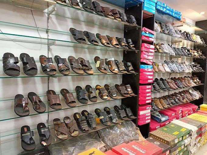 Metro shoe mart